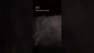 Estemlaith Эпизод 5 ZXCV