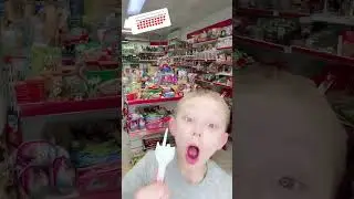 Что это получилось?