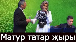 Матур татар җыры | «Нинди моң бар синең күзләреңдә?»