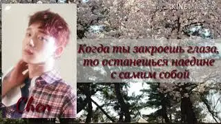 EXO-CBX_Paper Cuts_2019