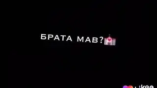 Футаж 