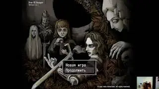 Fear and hunger седьмой стрим за темного жреца  Концовка В  Желтый король