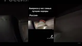 КОГДА ПОМЕНЯЛ МУЖИКУ В ТЕЛЕФОН А ТЫ НЕ ЗНАЕШЬ