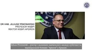 Вступна кампанія 2022 в WSBPI 