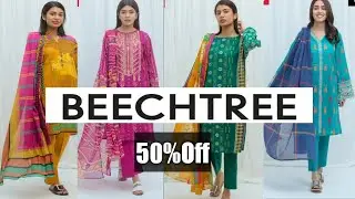 Beechtree Sale 2021🔥Beechtree sale 2021 With Price