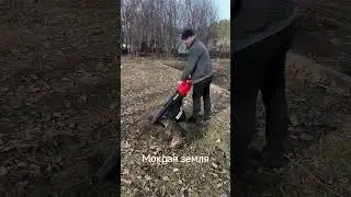 Воздуходувка Brait BEB-3000