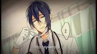 Твой Приём У Врача АСМР ( Rus Sub ASMR )