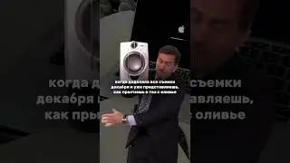 У кого жиза? 🤣👇🏼 