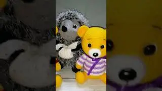 ёжики и мишки