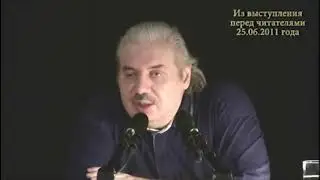 Н Левашов Система Рейки как работает Прочистка каналов Энергетические потоки Сущность