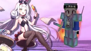 Shimakaze - Anime Texture Pack Preview - Minecraft 1.8.9