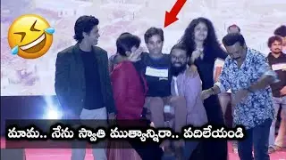 ఈ కోతలు చేసిన అల్లరి చూస్తే నవ్వులే | Cash anudeep Hilarious comedy at Jathirathnalu success meet