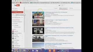 новий розділ - Набуває популярності/ Новый раздел - приобретает популярность