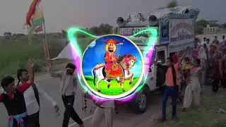 साँप सँग गयो |  Ramdevji new dj Song 2023