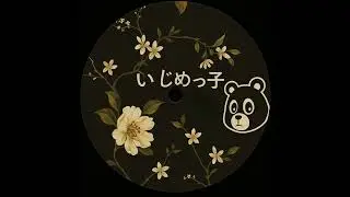 [FREE] OLD KANYE WEST SOUL SAMPLE PACK / LOOP KIT (BULLY, GRADUATION, COLLEGE DROPOUT, TLOP, MBDTF)