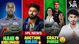 IPL 2025 NEWS : BCCI CRAZY AUCTION PLAN  🤯 | MASSIVE JOFRA UPDATE 😮 | IPL 2025 | Cric Point
