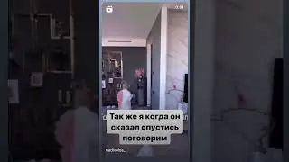 Актуалочка#жизнь#любовь #лето