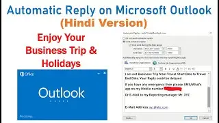 How to Set Automatic Reply on Microsoft Outlook