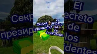 Как правильно носить аксессуары?