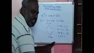 Factorization for Quadratic equation#Tamil#algebra #explanation #explanation#how to factorize