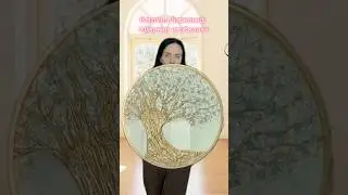 Как считаете? 😊 