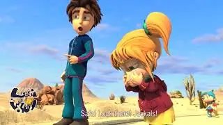 Sunny night (2017) 3D animation teaser