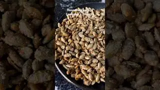 Рецепт Тыквенные СЕМЕЧКИ в сахарной глазури. Смотрите В КОММЕНТАРИИ