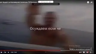 КЕРШ ВЕРНУЛСЯ!!! РЕАКЦИЯ