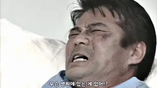 있는 게 없는 백병원