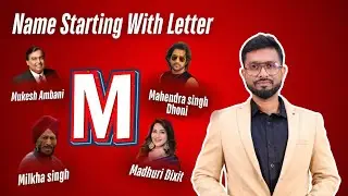 Name Starting With M | Meaning of First letter of your Name | Money n Success letter M | Numerology
