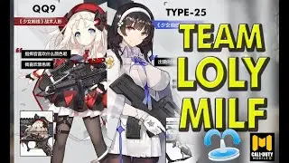 ADA SCYLLA CODM WIBUU !! KAMU TEAM MANA?? | ONEE SAN....!!! CALL OF DUTY MOBILE