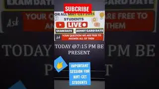 MHT CET 2021 EXAM DATE | MHT CET 2021 | MH CET 2021 EXAM DATE