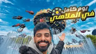 10 مليون مشترك أو احذف القناة #14