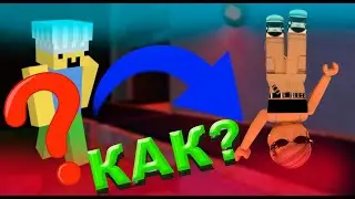 СЕКРЕТНЫЕ БАГИ В ИГРЕ РАДУЖНЫЕ ДРУЗЬЯ 2! | Rainbow Friends 2 в Roblox СБОРНИК БАГОВ!