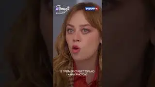 «Бахар по имени Весна» новый Турецкий сериал #music #кино#сериал