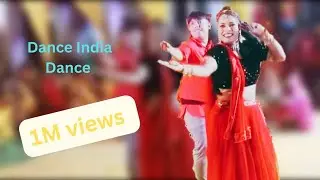 1M views