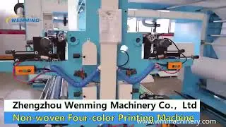 Non woven Four color Printing