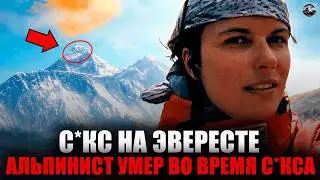 Everest's Widow: Climber Dies During Sex* on Summit!