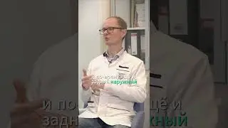 Реабилитация спортсменов | МНЕ ТОЛЬКО СПРОСИТЬ?! 