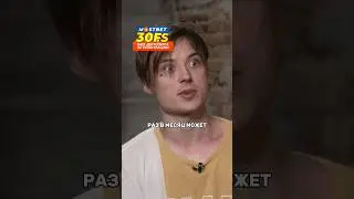 Ивангай Про Похудение 