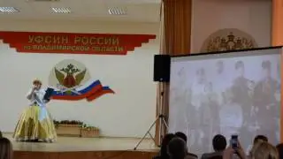 Мисс УИС 2017. город Владимир (о городе)