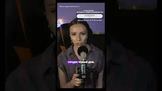 Ария - ОБМАН⚡️#shorts #кавер #песня #рок #музыка #cover #singer