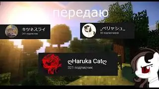 [Challenge] ◀ Пони клип из одного кадра▶