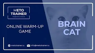Online warm-up game 