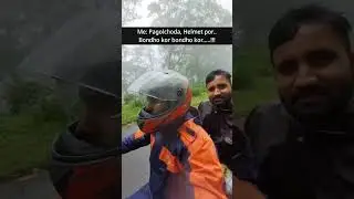 Tag your Ultra Lagend friend 