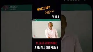 WhatsApp People's | Asmalldotfilms