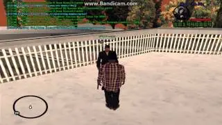 Бан