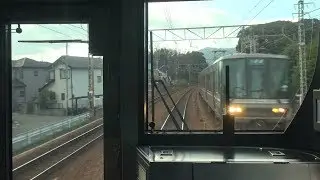 新快速　前面車窓　南草津ー石山