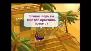 KReed -  Не сходи с ума (Шарарам).