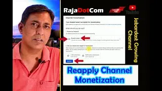 Reapply for Channel monetization 2021 | monetization ke liye reapply kaise kare | 
